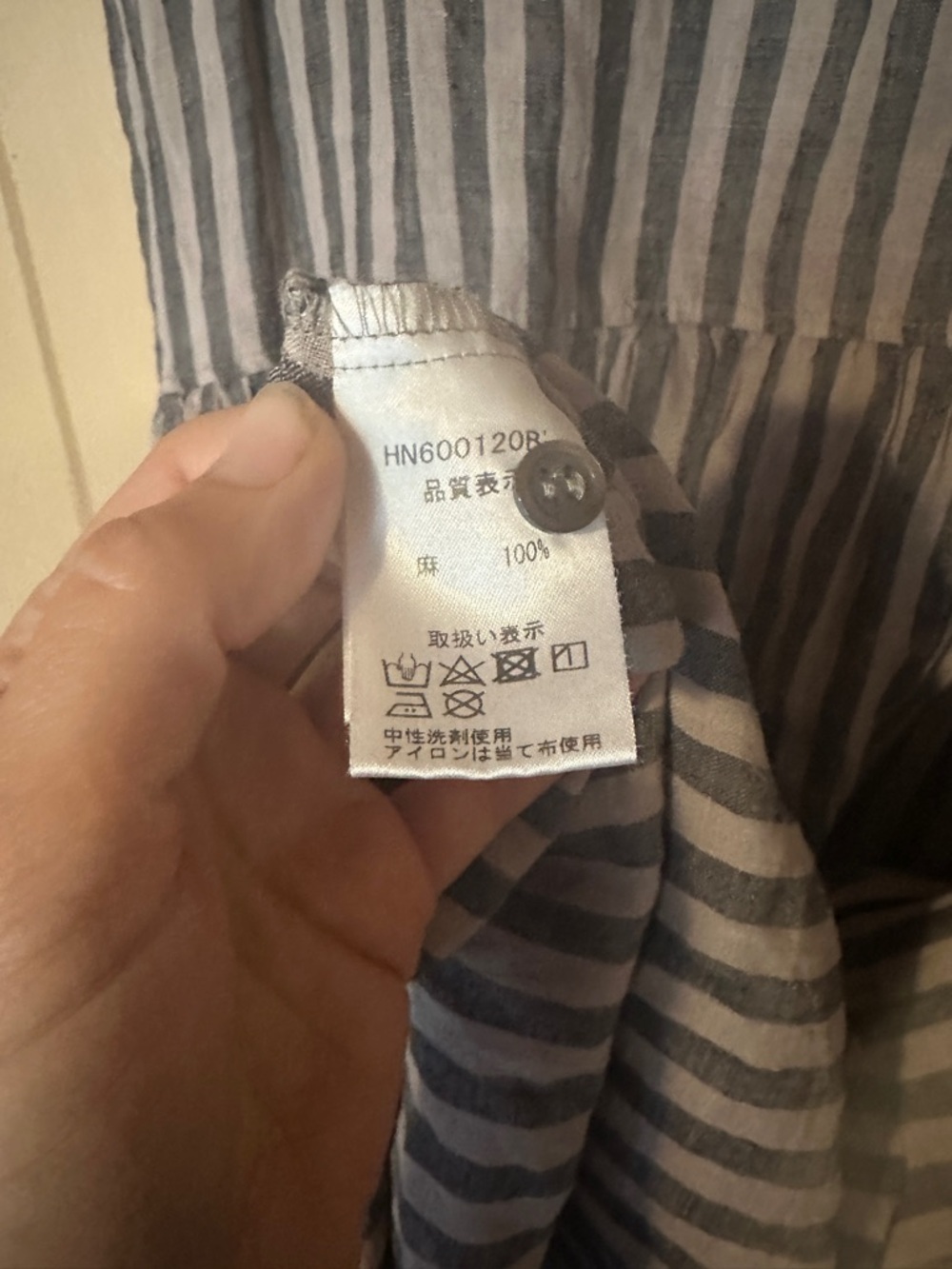 Ichi Antiquities Bold Stripe Linen Dress Gray One Size - Picture 4 of 5